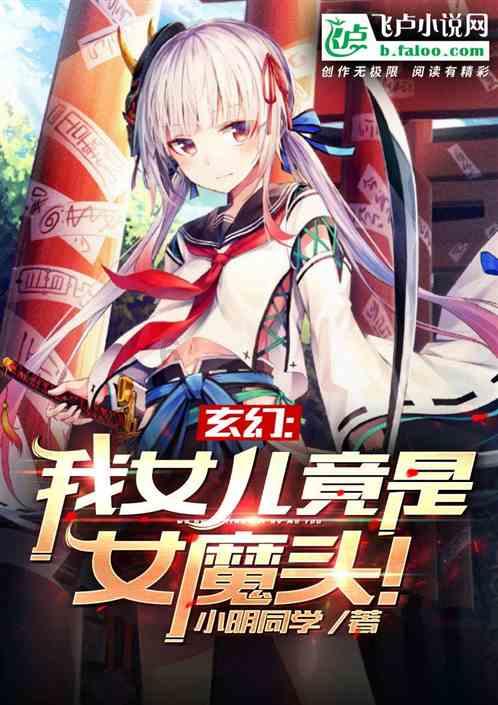 没有学过繁体字，为什么认识游戏画面