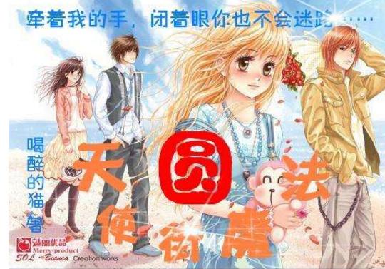秘宝猎人:王牌猎手