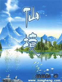 硬拖鞋容易磨脚，形成老茧？游戏画面