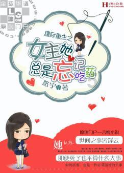 山南市琼结县举办“幸福琼结、嗨购年货”促消费活动