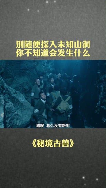 镇江两村交界处土地管辖有争议 垃圾偷倒焚烧屡禁不止