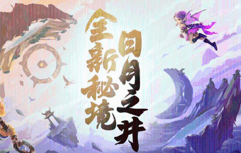 超三国无双6