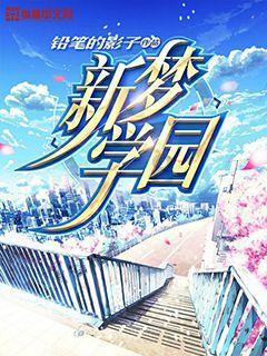 逗小猴开心系列179