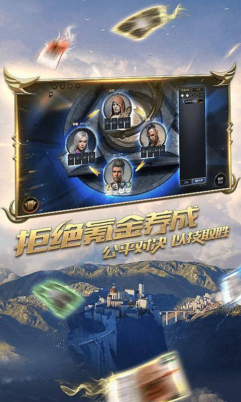 全民烧脑3去广告版