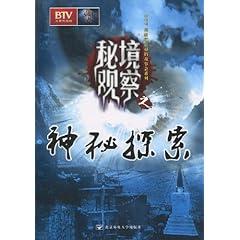 燕赵的教练就像是迷雾中照到我的一束光...