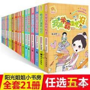 古墓丽影9