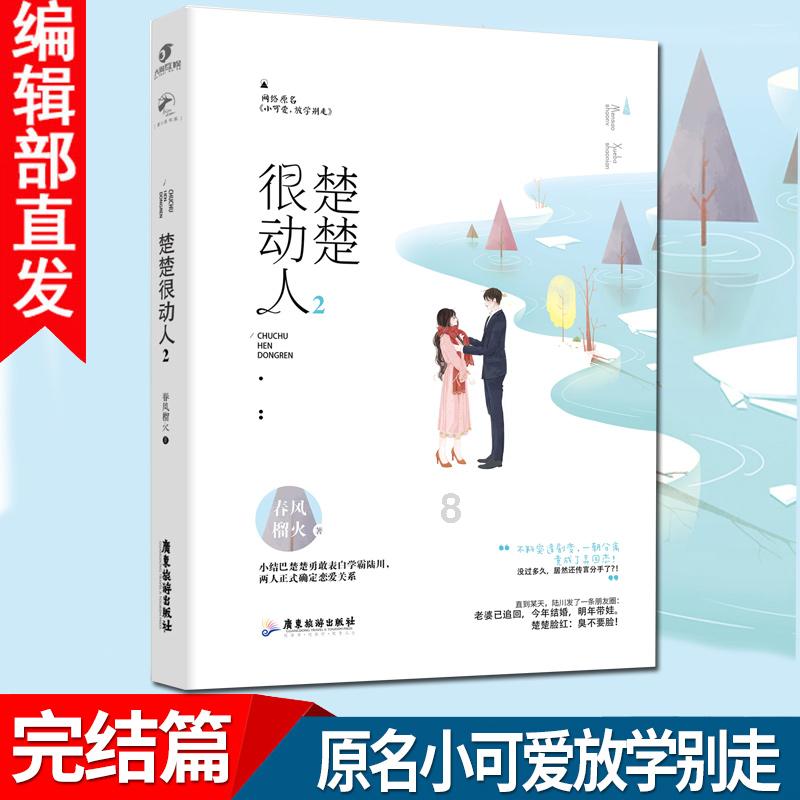 新手司机,该买新车还是二手车开?-有问必答平台
