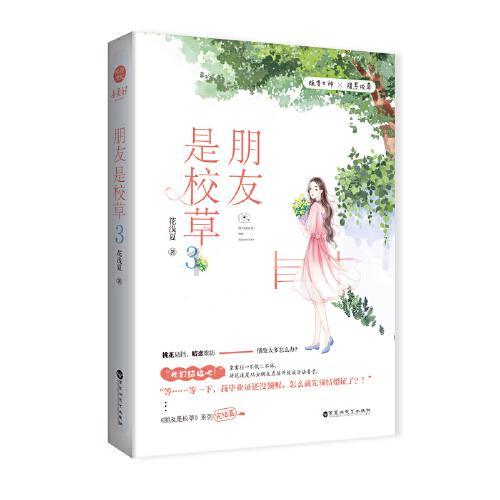 陈腐垃圾筛分生产流程的解析