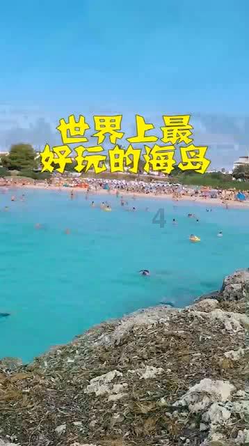 大跳跃的方块