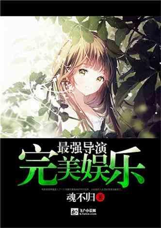 全民剧本大师内置菜单