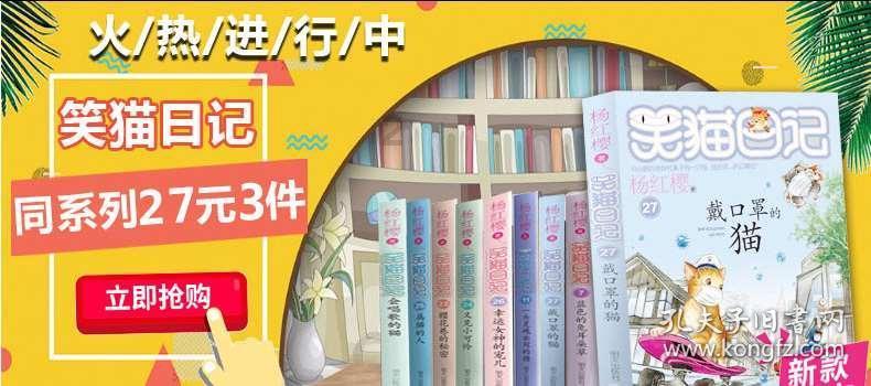 《仙剑四》口碑炸裂，她的“换魂式”因此出圈！