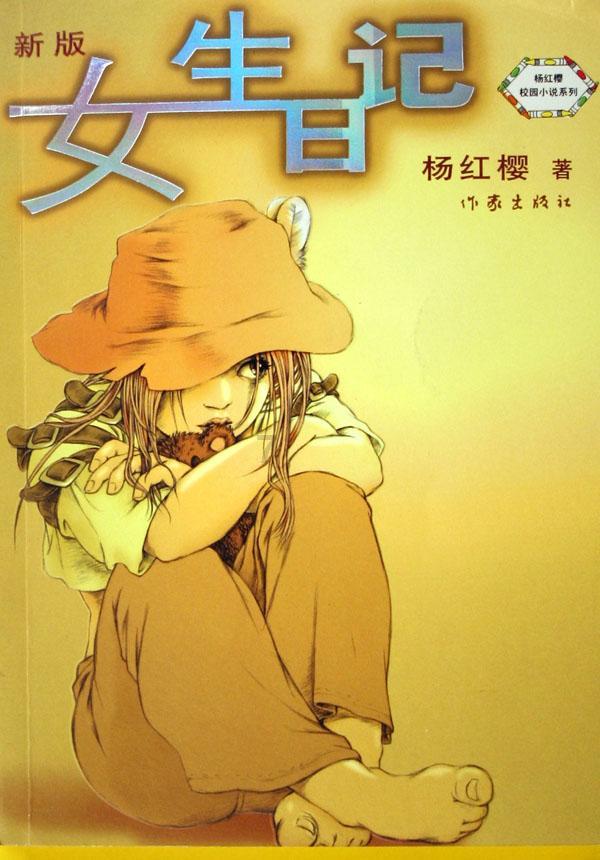 墨西哥出现大批美国军用武器 墨外长要求美方紧急调查