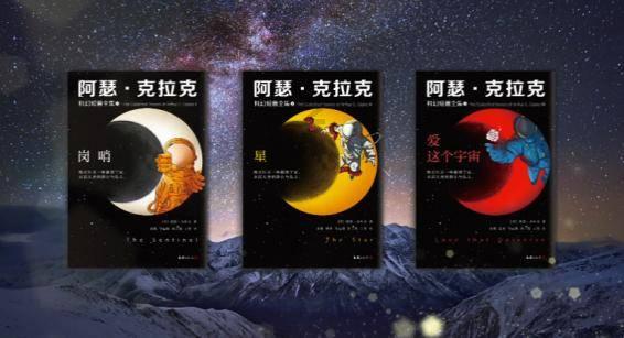 工作中遇见了委屈应不应该跟同事吐槽？