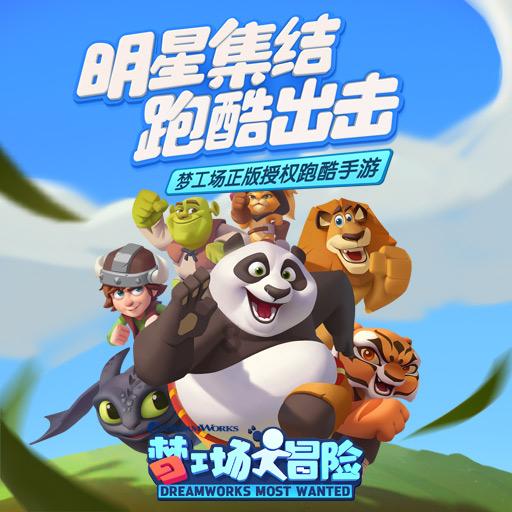 全区审计工作先进个人事迹展|③