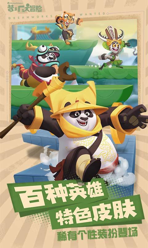 伊诺拉复仇记