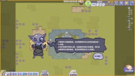 3杆50加1杆达100，总分40，斯诺克大师赛，小司机领先小布8强在望