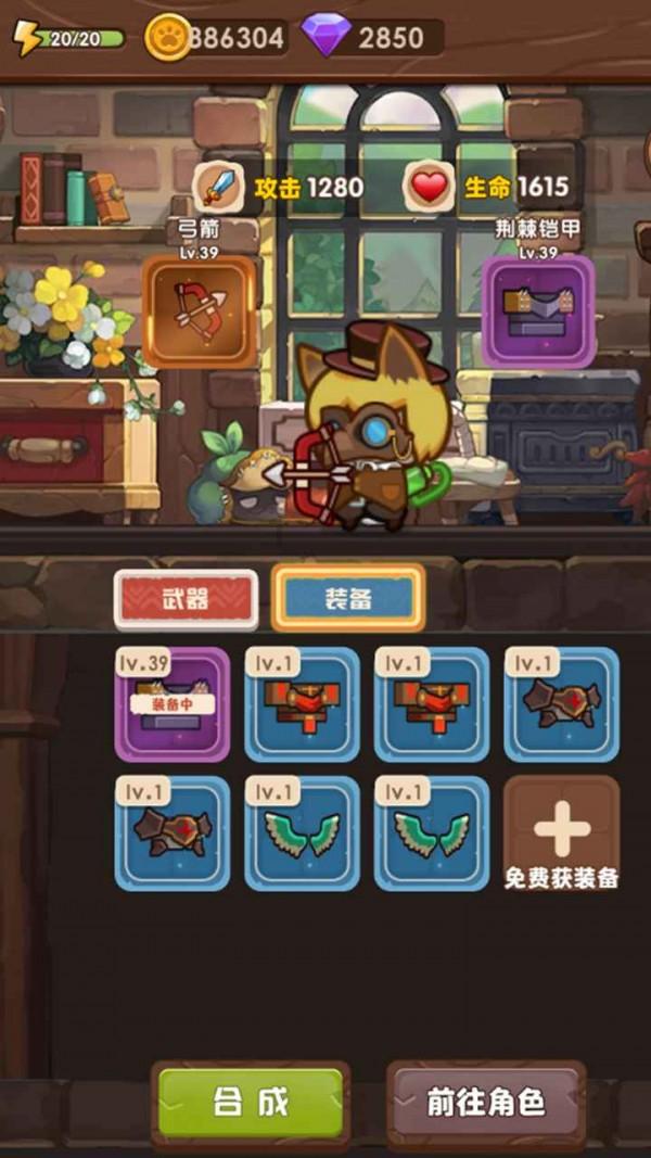 仙营街道：“网格+消防” 共筑基层安全“防火墙”