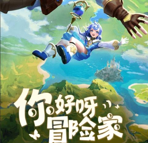 荣耀Magic6系列线下上手:标准版和Pro版,选择纠结了