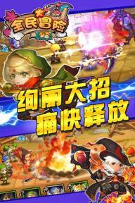 【新春走基层】贵阳观山湖灯会庙市“焕新”重启