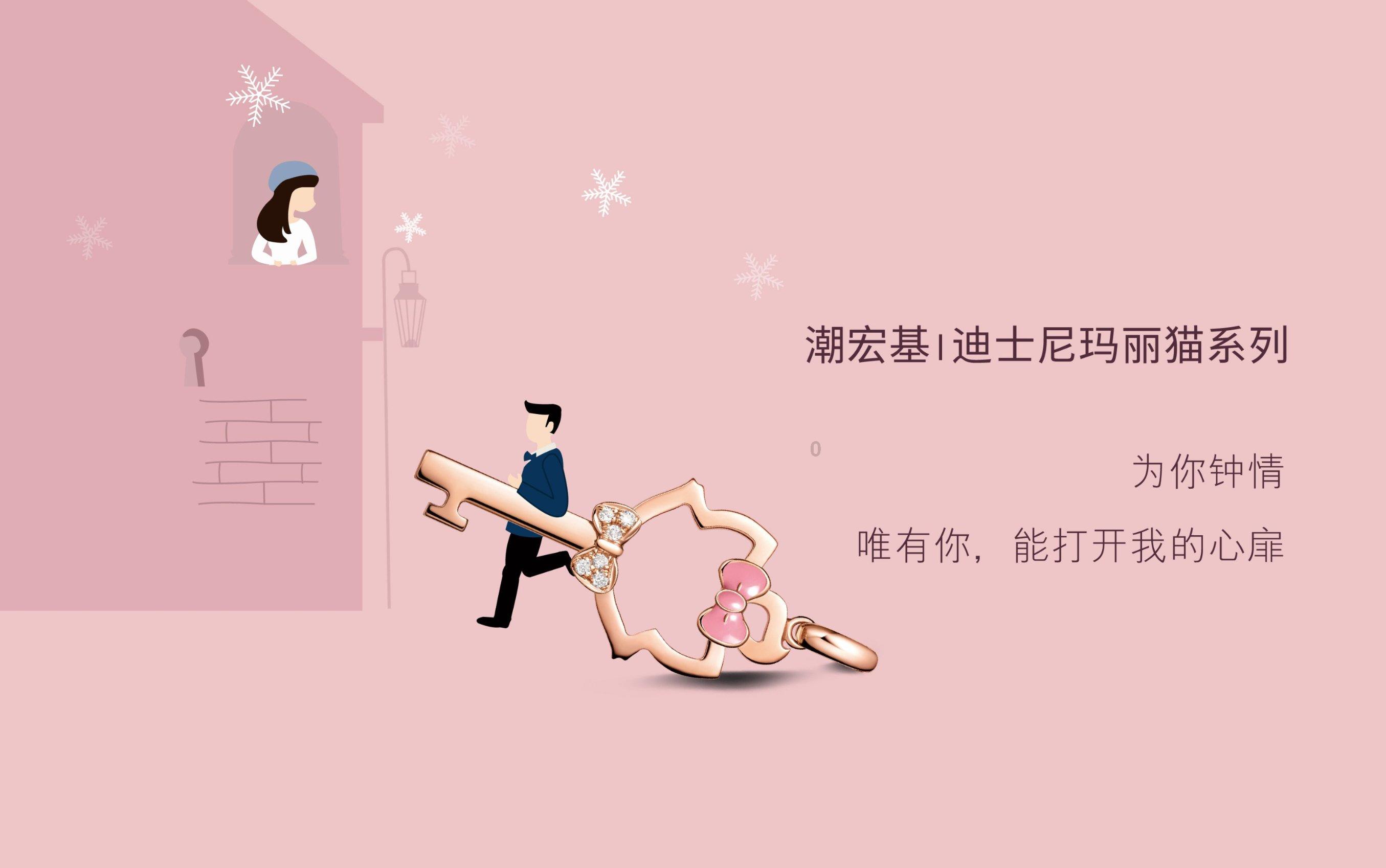 蛇蛇争霸