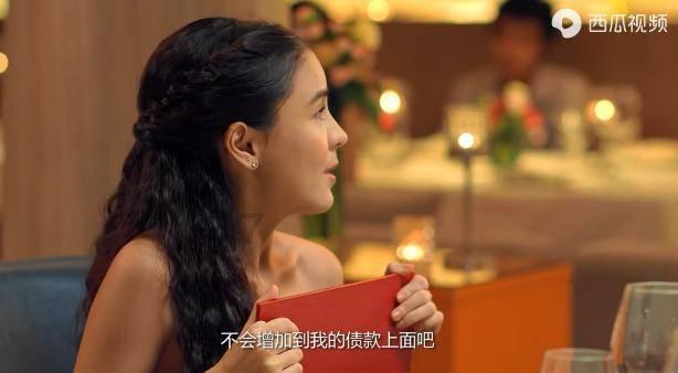 堕落之王