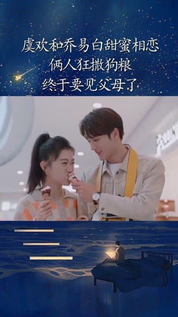 刺客信条起源