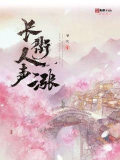 神奇蜘蛛侠