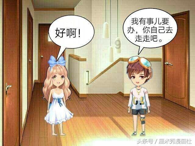 人报甘头条  |  围绕助力经济高质量发展，8名甘肃省政协委员作大会发言