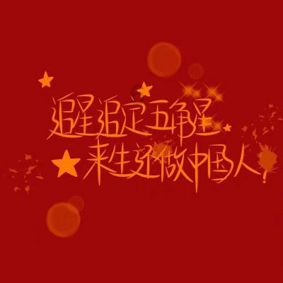 轻松逃生