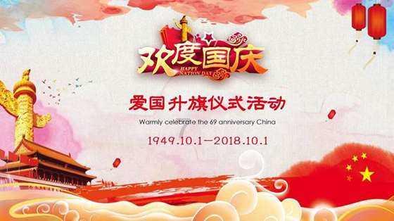迷宫塔