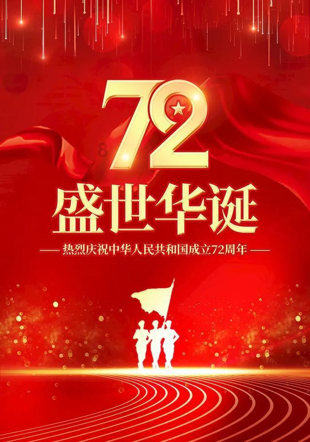 迷人的妖精