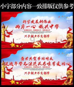 轩辕剑外传穹之扉