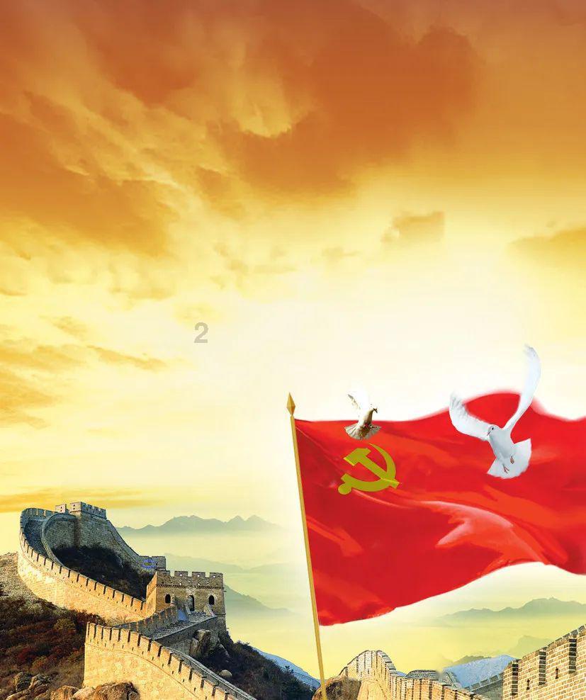 丰田卡车找不同