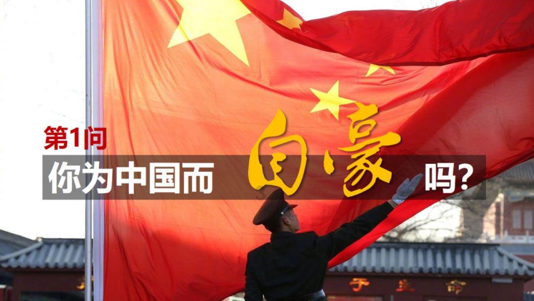 元宵节在你的家乡有哪些节日习俗？游戏画面