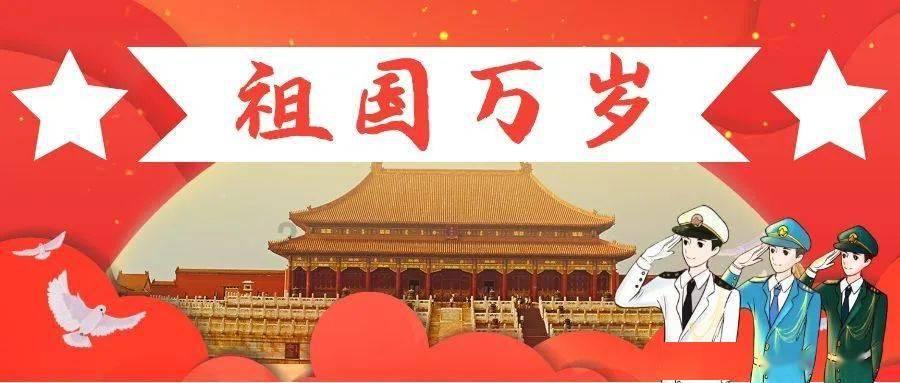 逃离诡异的森林