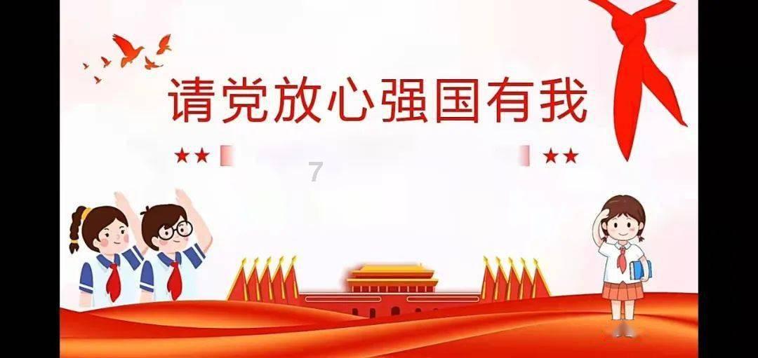 海盗的荣誉