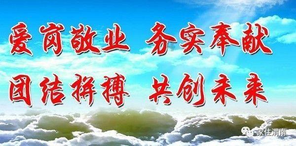 障碍冲刺挑战赛无敌版