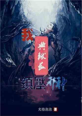 李可峰博士创新站落地开化
