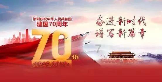 德州市诚信文化促进会正式成立
