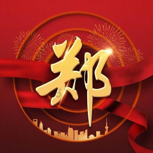 机器人板块延续小幅回调，机器人ETF估值处于历史低位