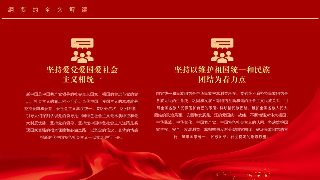 小猫钓鱼开船版最新版下载
