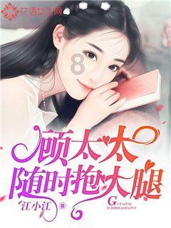 万词王
