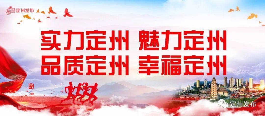 我为群众办实事丨以雪为令速应对 闻雪而动保畅通