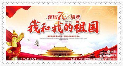 升空的泡泡2