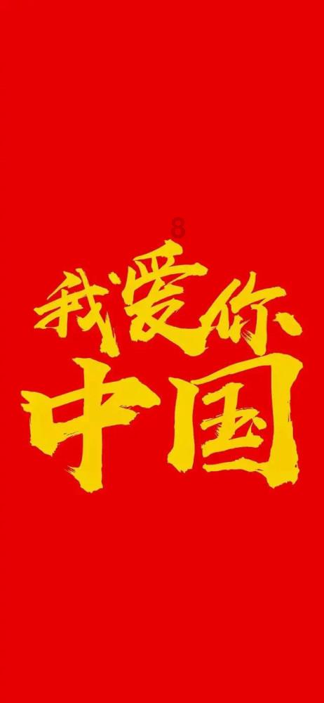 极兔因集装袋重金属超标被约谈