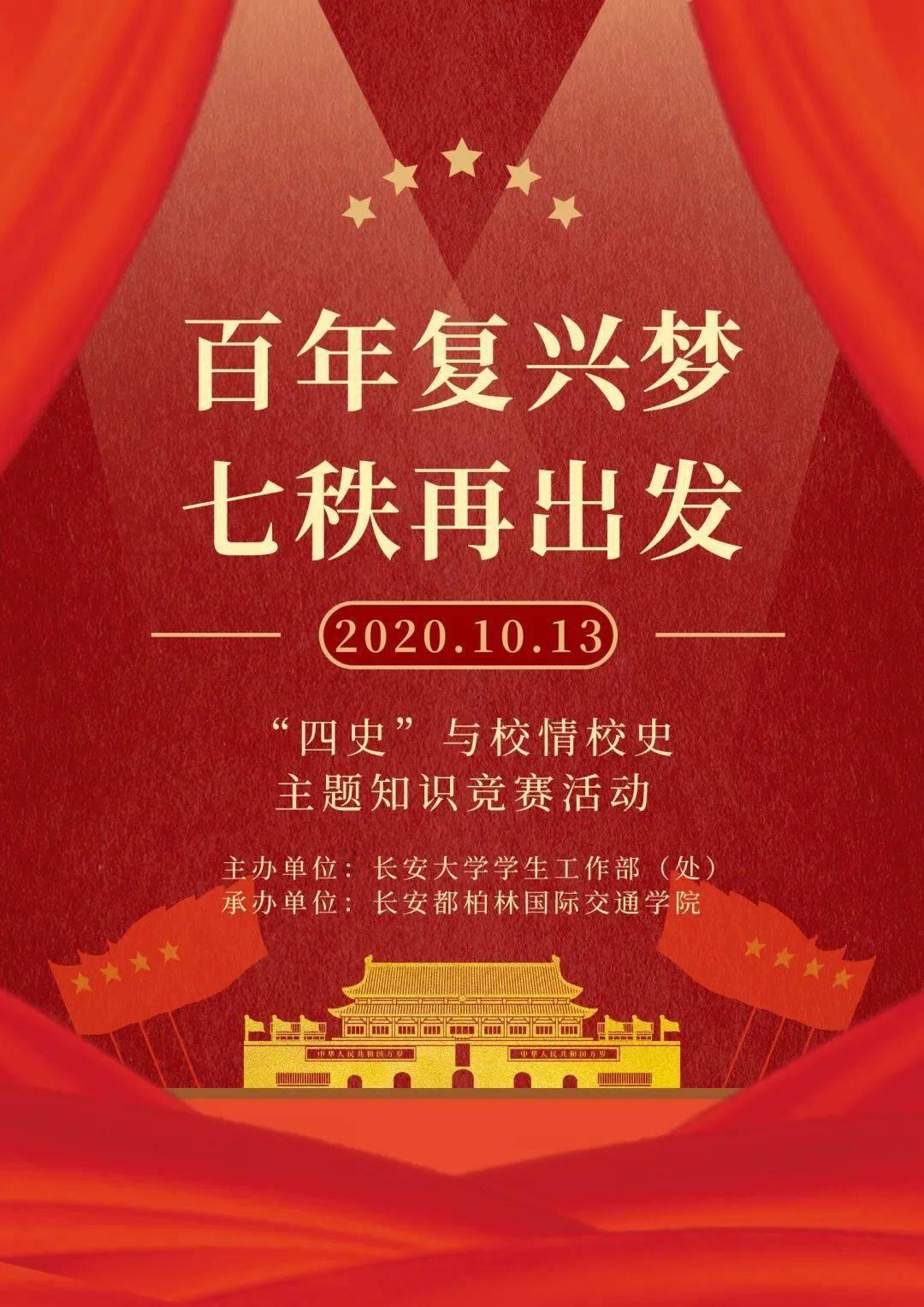 寻找我的礼物