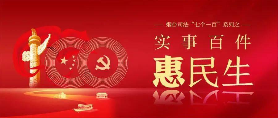 死亡净化爆发