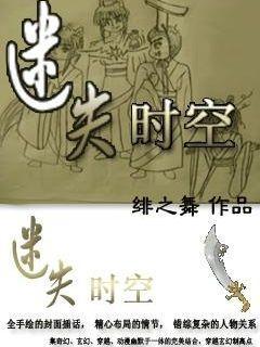 演义中黄忠的四员副将,两个下落不明,两个惨死
