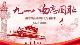 腊月三十除夕,无论贫富,记得买5种富贵菜,幸福吉祥过大年