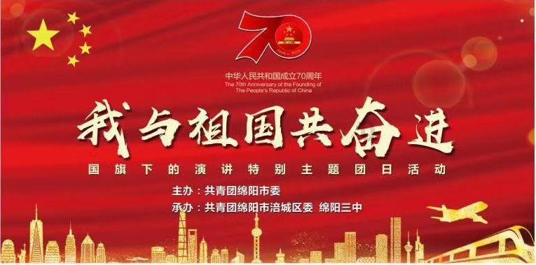 孕妈怎么根据胎动辨别胎儿是舒服还是难受，怎样的判断最准确？游戏画面